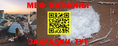 ешки Бугуруслан