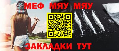 ешки Бугуруслан