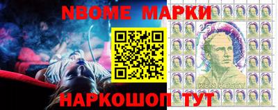 бутик Бузулук