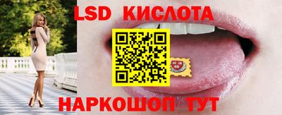 ешки Бугуруслан