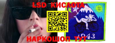 бутик Бузулук