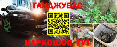 бутик Бузулук