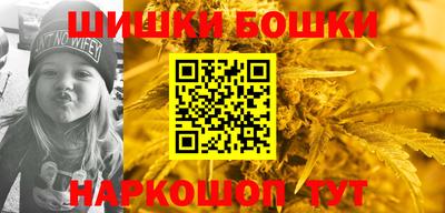 ешки Бугуруслан