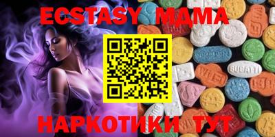 бутик Бузулук