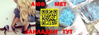 ешки Бугуруслан