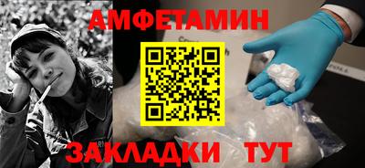 ешки Бугуруслан