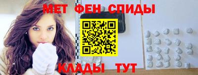 ешки Бугуруслан