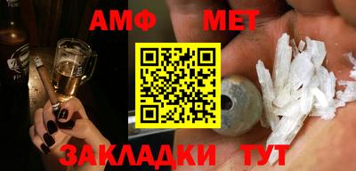 ешки Бугуруслан
