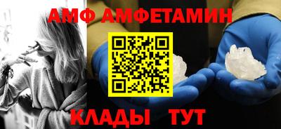 ешки Бугуруслан