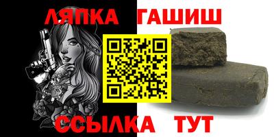 бутик Бузулук