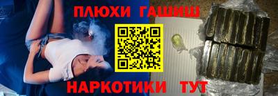 бутик Бузулук