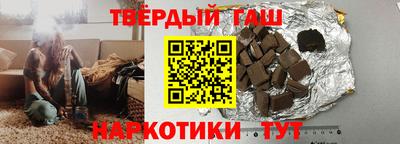 ешки Бугуруслан