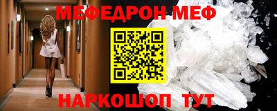 бутик Бузулук