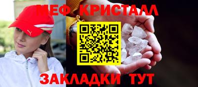 ешки Бугуруслан