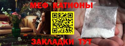 ешки Бугуруслан